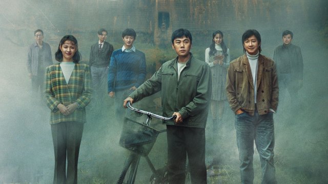 Mượn Mạng Mà Sống (A Life for a Life 2025)