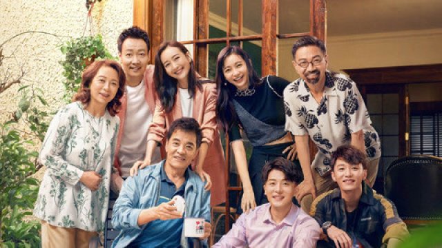 Muôn Mặt Cuộc Sống (Good Life 2021)