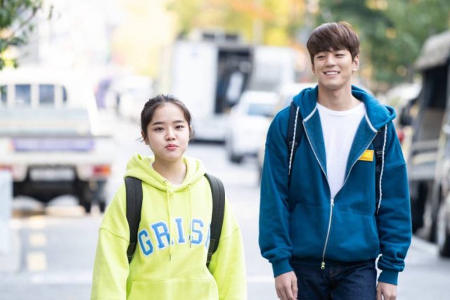 Mượn Rượu Tỏ Tình (Drunk in Good Taste 2018)