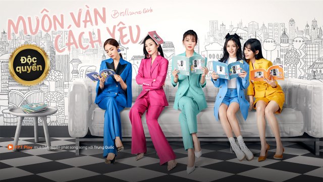 Muôn Vàn Cách Yêu (Brilliant Girls 2021)