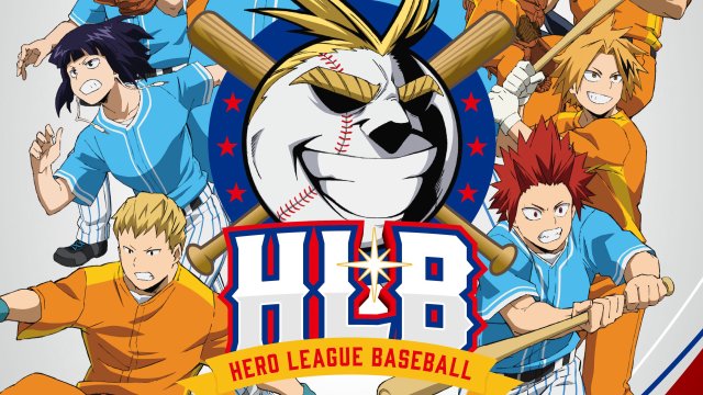 My Hero Academia HLB (僕のヒーローアカデミア HLB 2022)