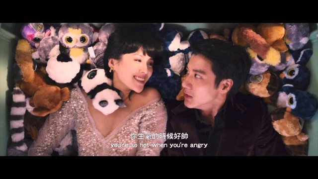 Mỹ Nhân Đại Chiến 2 (My Lucky Star 2013)