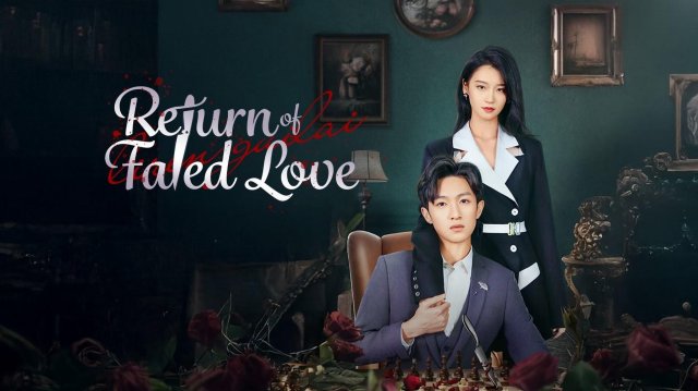 Mỹ Nhân Trở Về (Return of Fated Love 2025)