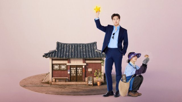 Mỹ Vị Yêu Đương (Tastefully Yours 2025)