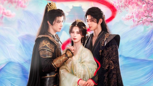 Nam Cung Dao (Touch of the Frozen Heart || Story of Nangong 2025)