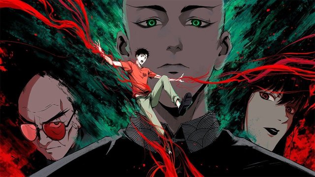 Nam Đình Cốc Vi (The Last Dynasty 2025)