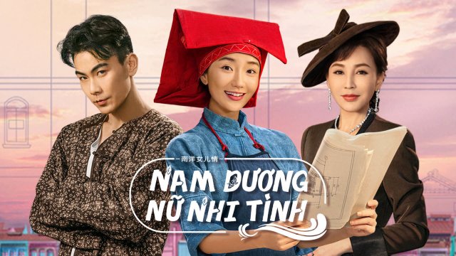 Nam Dương Nữ Nhi Tình (Sisterhood 2023)