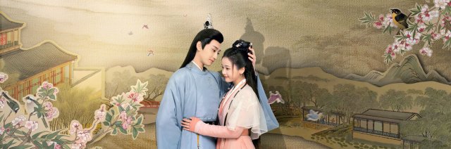 Nam Ngọc Khanh Tâm (Practice Daughter 2024)