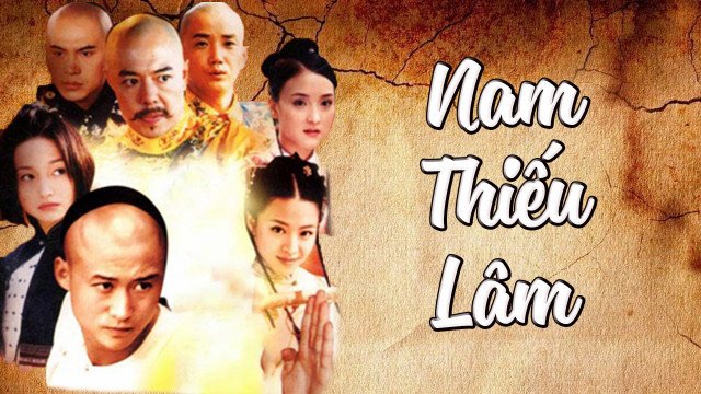 Nam Thiếu Lâm (Nam Thiếu Lâm 2006)