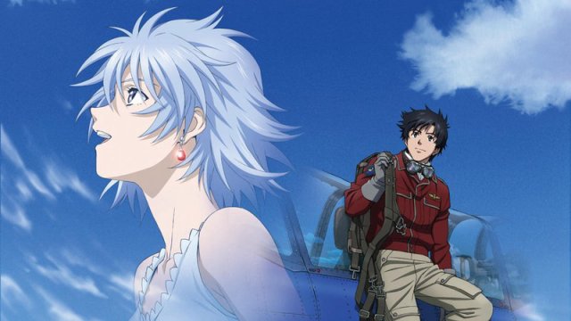 Nàng Công Chúa Và Chàng Phi Công (Toaru Hikuushi e no Tsuioku 2011)