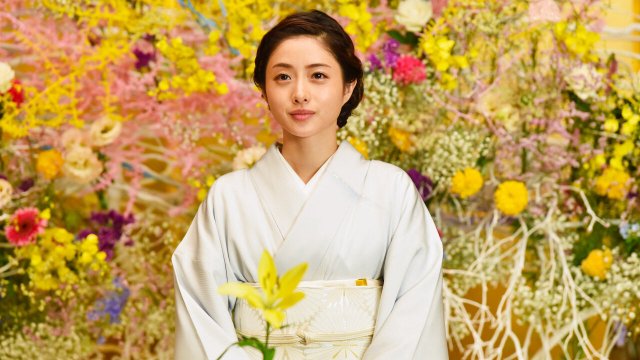 Nàng hoa trên đỉnh núi (Born to be a Flower 2018)