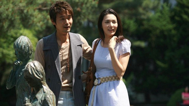 Natalie (Natalie 2010)