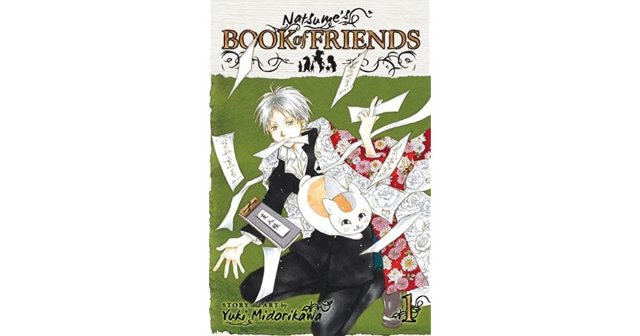 Natsume's Friend's Book ~ Yi Yukura ~ SP (剧场版 夏目友人帐 ～うつせみに结ぶ～ 2018)