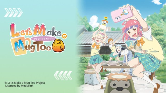 Nếu như nung gốm thì cũng làm một cái ly cối đi (やくならマグカップも 2021)