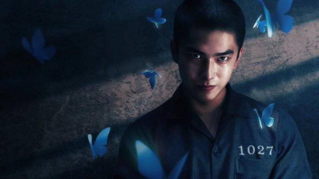 Nếu Ta Chưa Từng Thấy Thái Dương (Phần 2) (Had I Not Seen the Sun (Season 2) 2025)