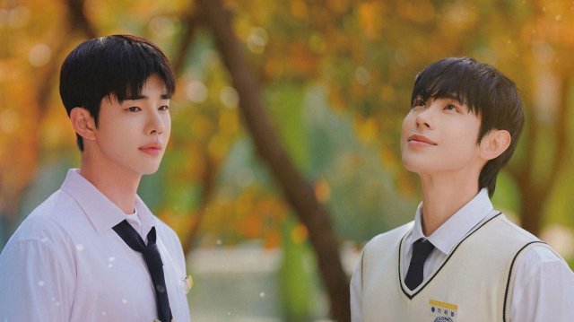 Never Forget Your Enemy (Never Forget Your Enemy 2026)