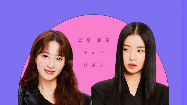 New Normal Zine (New Normal Zine 2022)