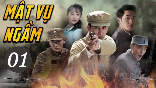 Ngầm chiến (Running Out Of Time 2018)