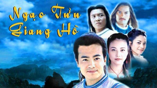 Ngạo Tửu Giang Hồ (Ngạo Tửu Giang Hồ 2006)