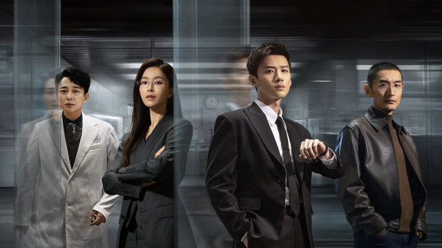 Ngày Không Ngủ (Mobius 2025)