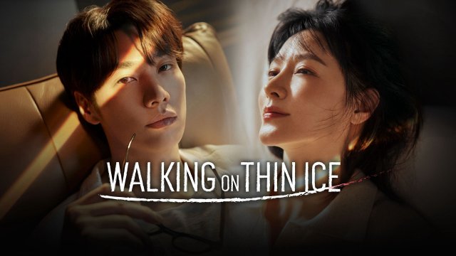 Ngày Lành Của Eun Soo (Walking on Thin Ice 2025)