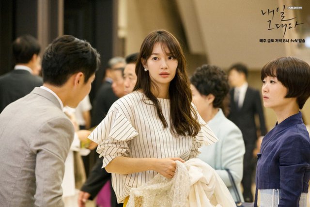 Ngày Mai Bên Em (Tomorrow, with You-Shin Min Ah 2017)