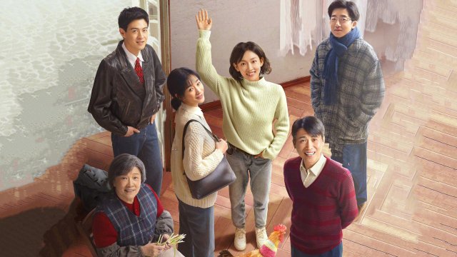 Ngày Tháng Của Chúng Ta (Our Ordinary Days 2023)