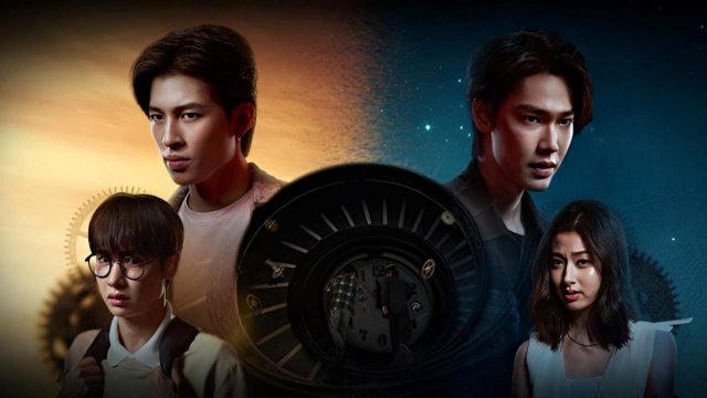 Ngày Thay Đổi Tử Mệnh (Leap Day 2025)