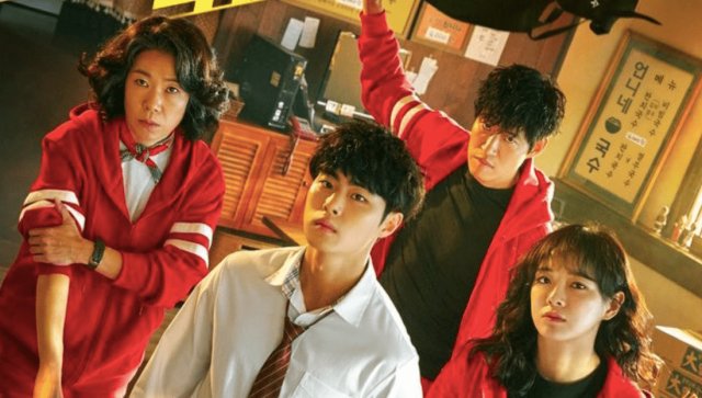 Nghệ thuật săn quỷ và nấu mì (Phần 2) (The Uncanny Counter (Season 2) 2023)