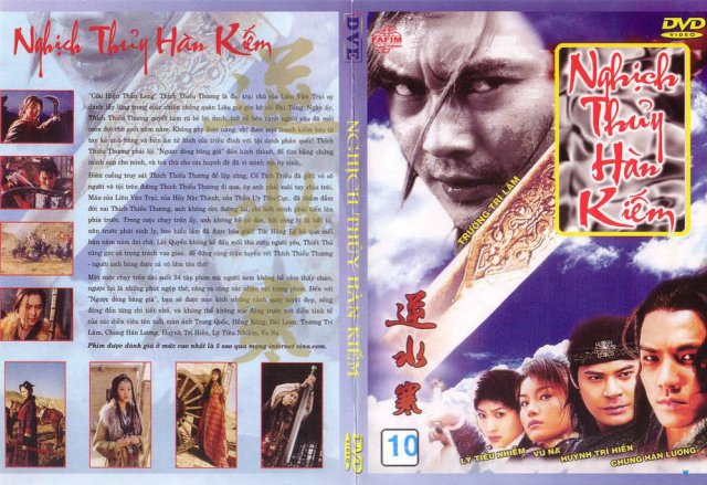 Nghịch Thủy Hàn Kiếm‎ (Treacherous Waters)