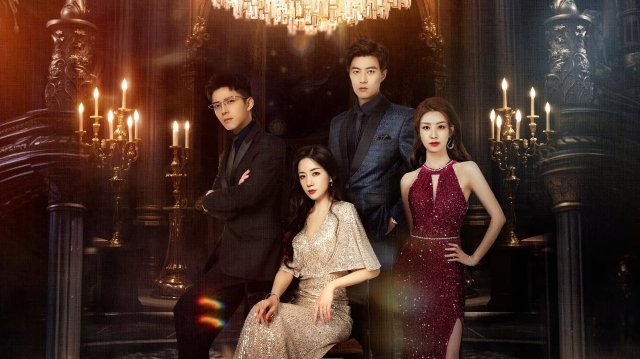 Ngộ Tình (误情 2024)