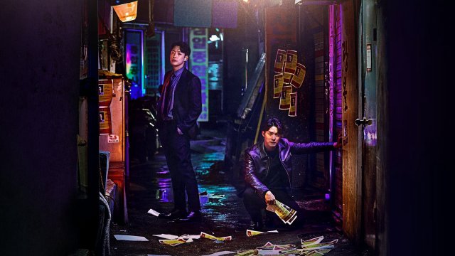 Ngôi Nhà Bí Mật (The Secret House 2022)