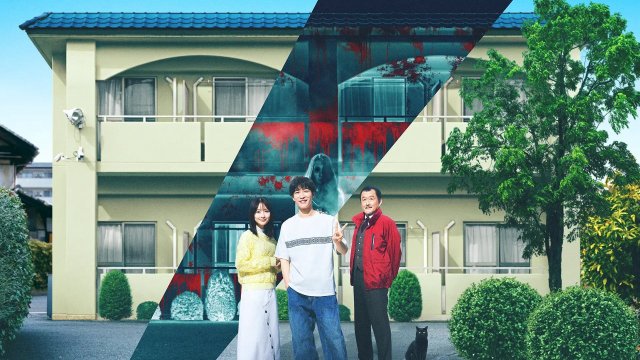 Ngôi Nhà Ma Ám: Ác Linh Trở Lại (Stigmatized Properties: Possession 2025)