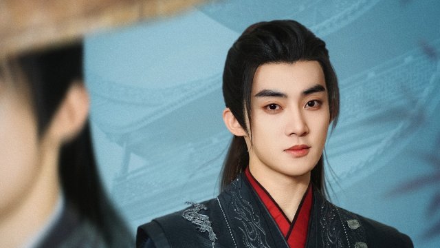 Ngôi Sao Đến Từ Nơi Xa (The Star from Afar 2025)