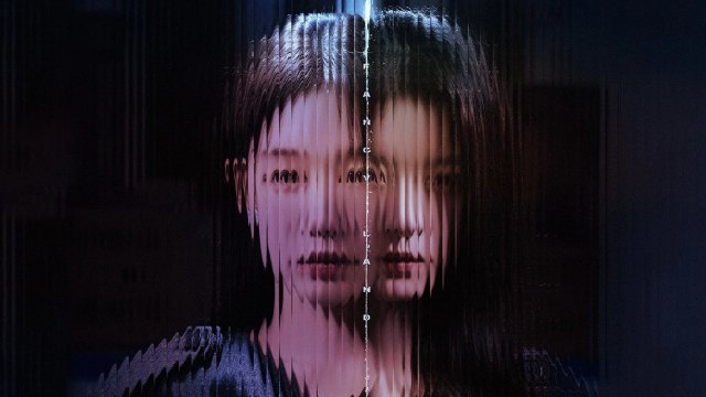 Ngọn Hải Đăng Bên Kia Bờ (Fancy Land 2025)