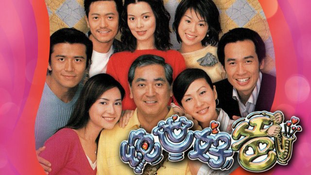 Người Cha Tuyệt Vời (Family Man 2002)