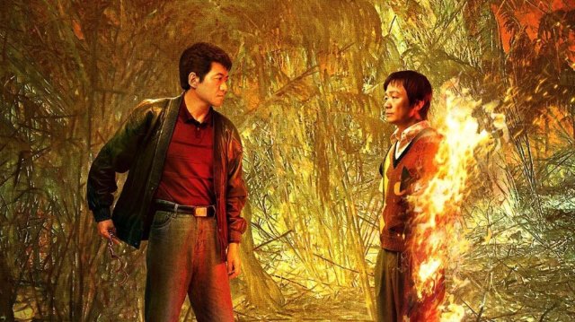 Người Chơi Cờ (Playing Go (Season 1) 2025)