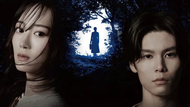 Người Chồng Đã Chết Đột Nhiên Trở Về (Koroshita Otto ga Kaette Kimashita 2025)