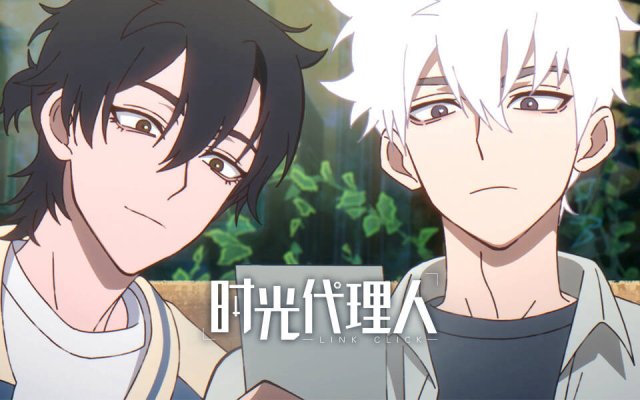 Người Đại Diện Thời Gian 2 (Link Click 2nd Season 2023)