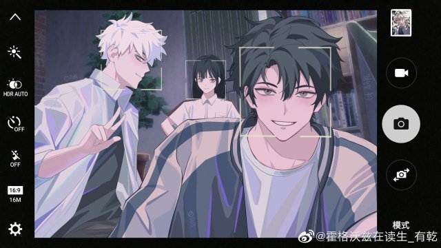 Người Đại Diện Thời Gian (Shiguang Daili Ren 2021)