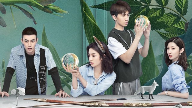 Người Đàn Ông Của Tù Trưởng (Mr. Fox And Miss Rose 2020)