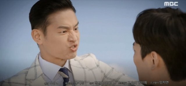 Người Dì Gợi Cảm (숙모관계 2022)