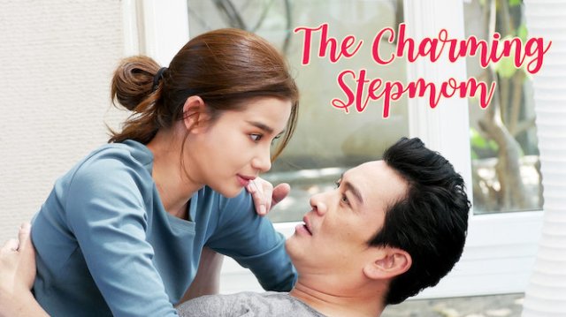 Người mẹ kế đáng yêu (The Charming Stepmom 2019)
