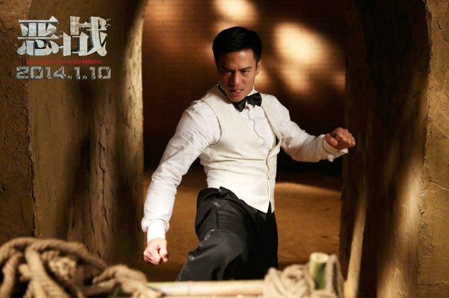 Người nông thôn đổ dồn lên Thượng Hải (A Village Man in Shanghai 2018)