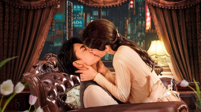 Người Tình Sát Thủ (Lien Li Assassin 2024)