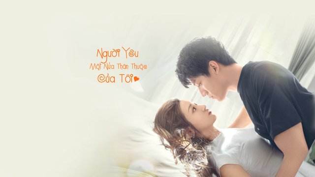 Người Yêu Một Nửa Thân Thuộc Của Tôi (My Immature Lover 2023)