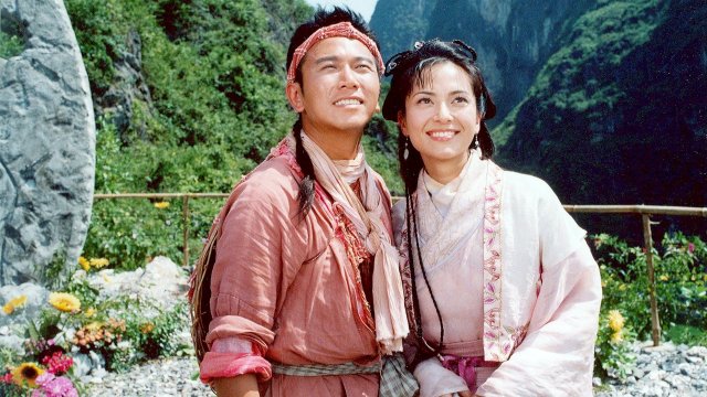 Ngưu Lang Chức Nữ (The Legend of Love 2003)