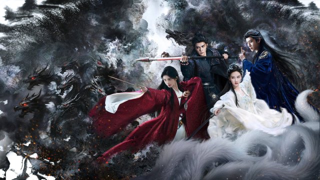 Nguyệt Lân Ỷ Kỷ (Veil of Shadows 2026)