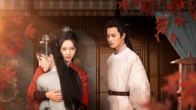 Nguyệt Mãn Vân Tri (月满云知 2024)