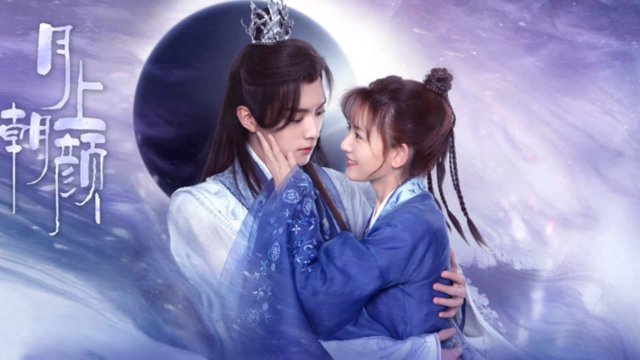 Nguyệt Thượng Triêu Nhan (Moon Romance 2024)